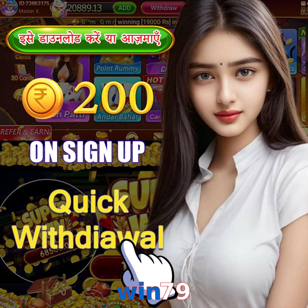 win79